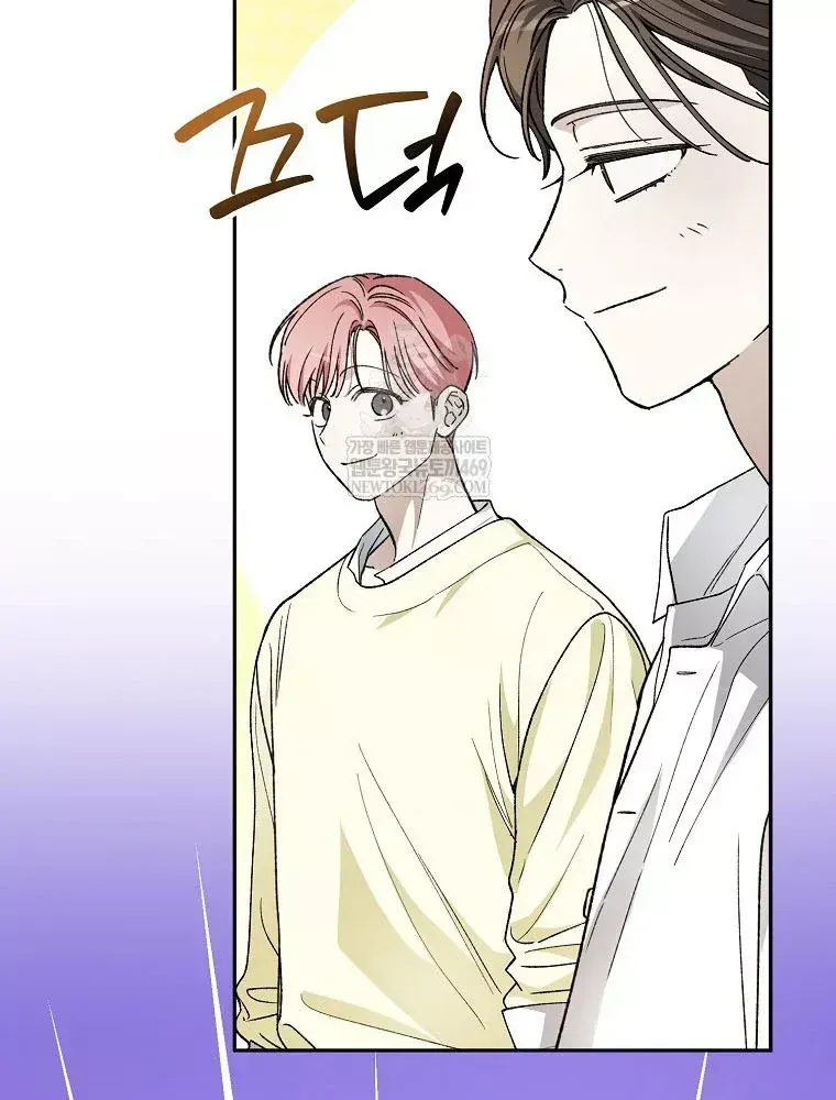 Chương 74 - Trang 52