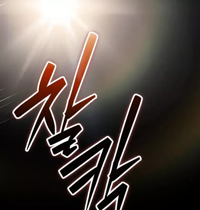 Chương 75 - Trang 170