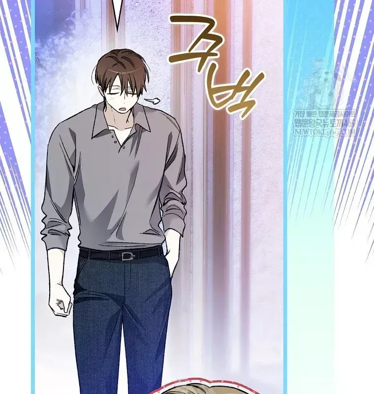 Chương 75 - Trang 83