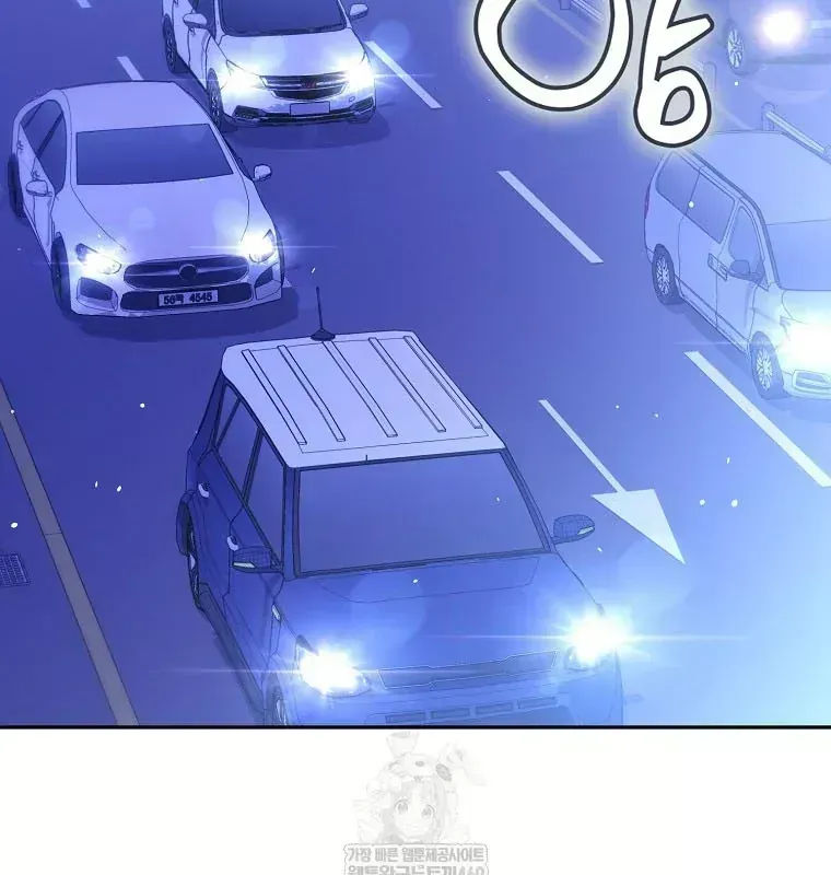 Chương 75 - Trang 90