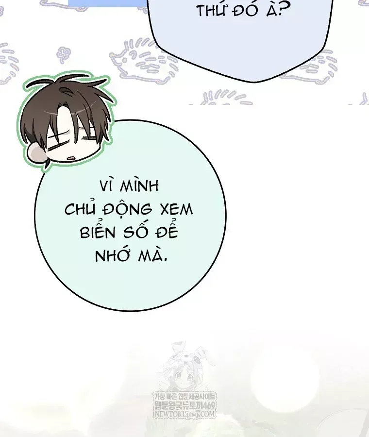 Chương 77 - Trang 42