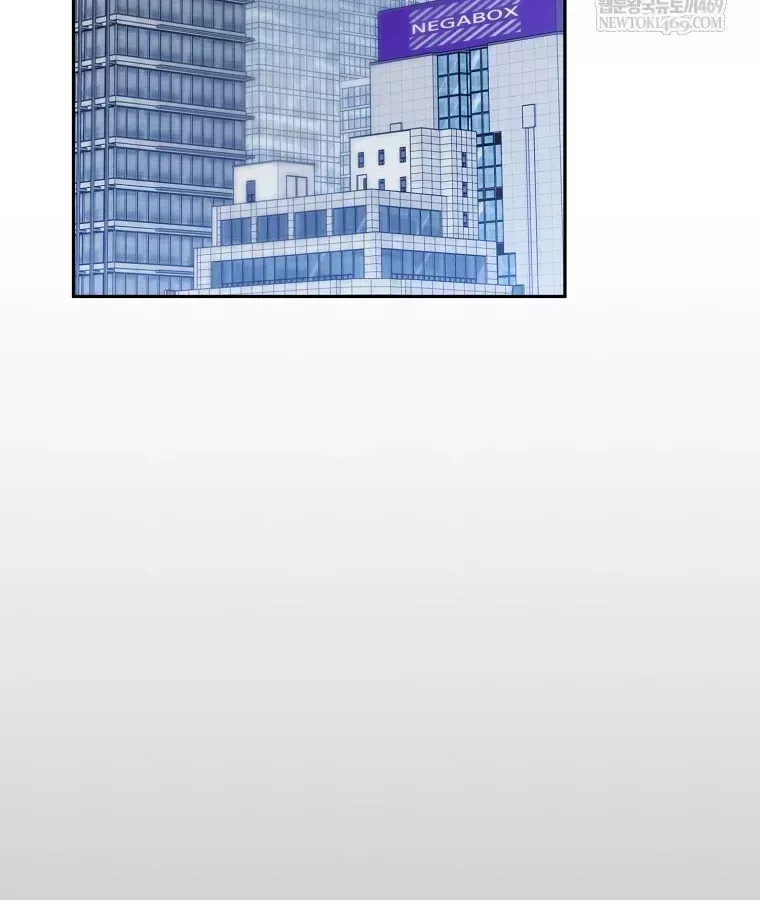 Chương 77 - Trang 57