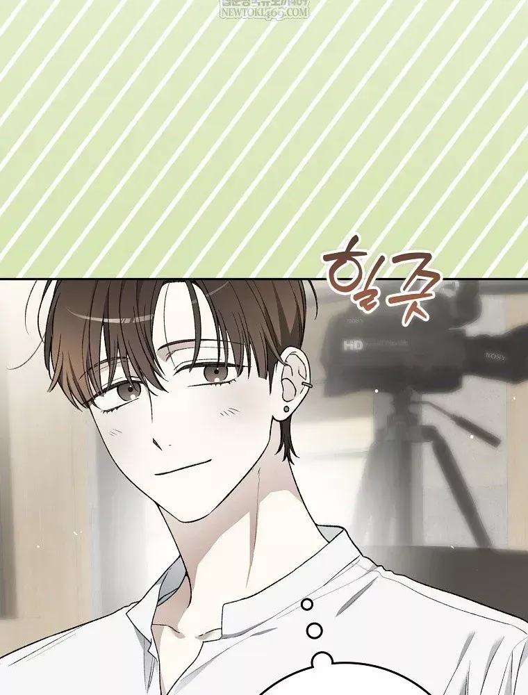Chương 78 - Trang 7