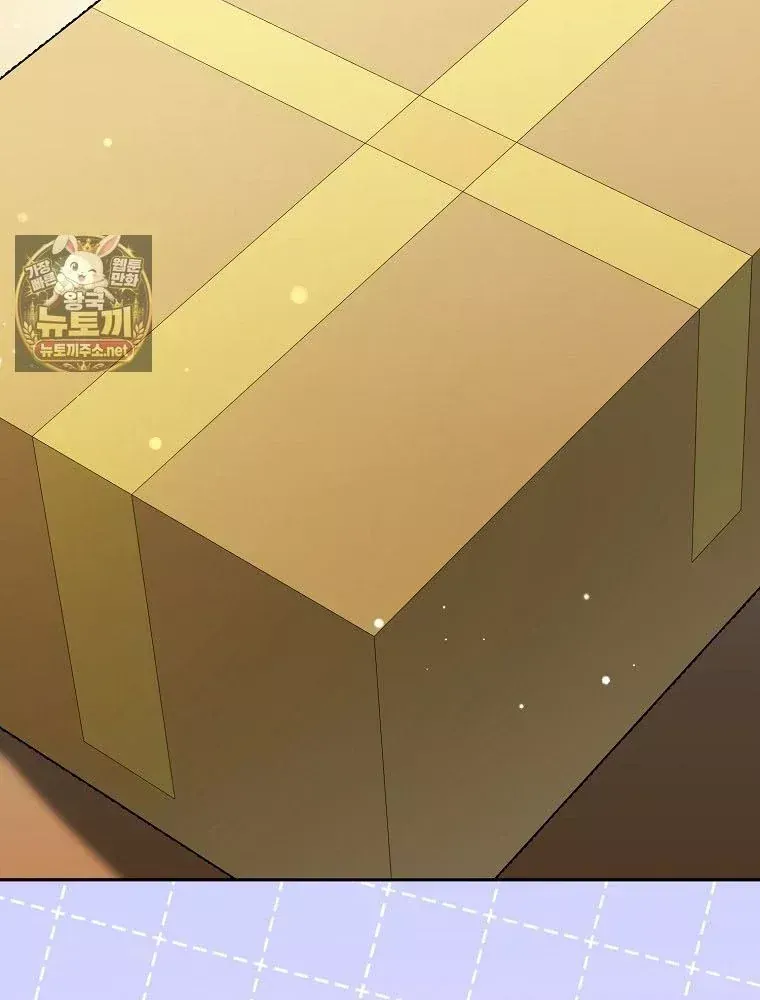 Chương 82 - Trang 130