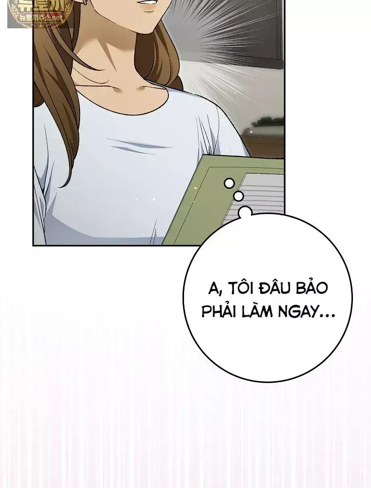 Chương 82 - Trang 17