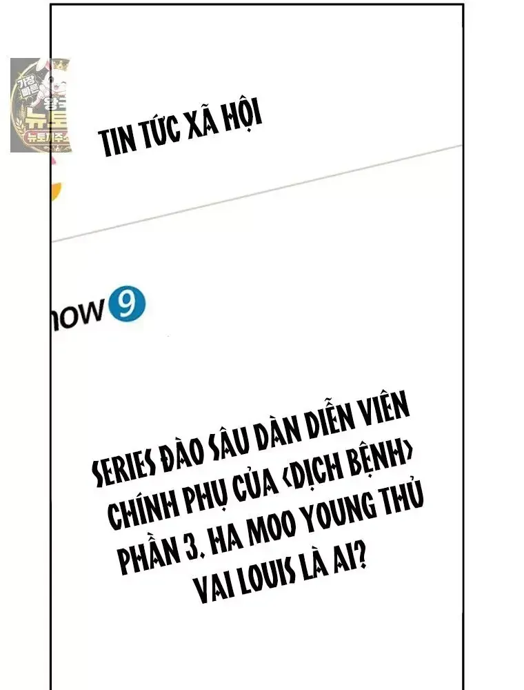 Chương 83 - Trang 62