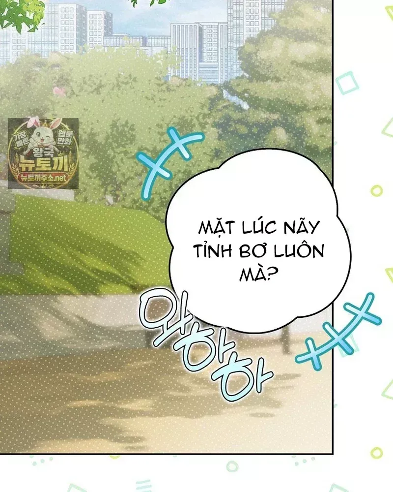 Chương 84 - Trang 74