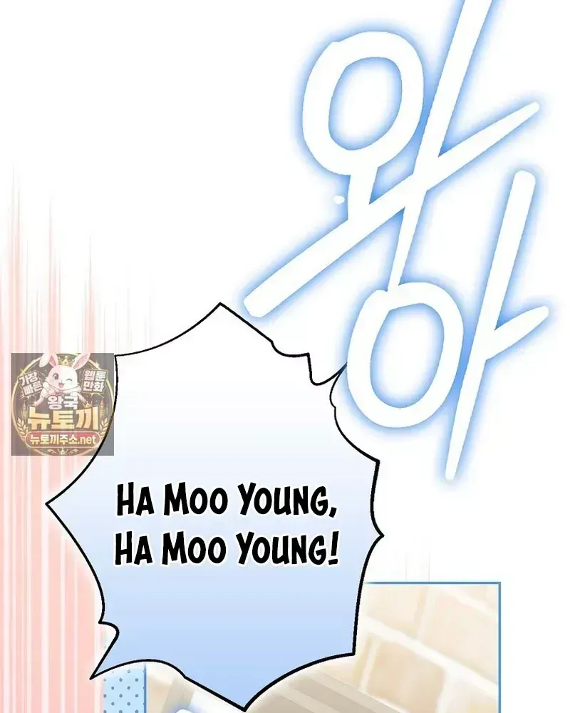 Chương 84 - Trang 83