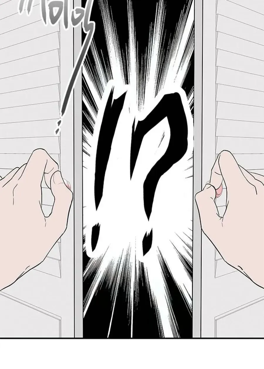Chapter 4 - Trang 3