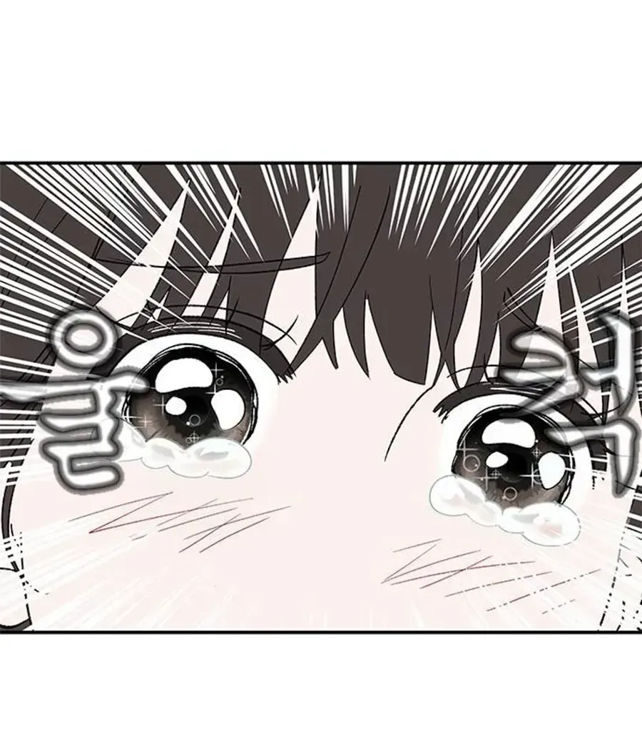 Chapter 5 - Trang 75