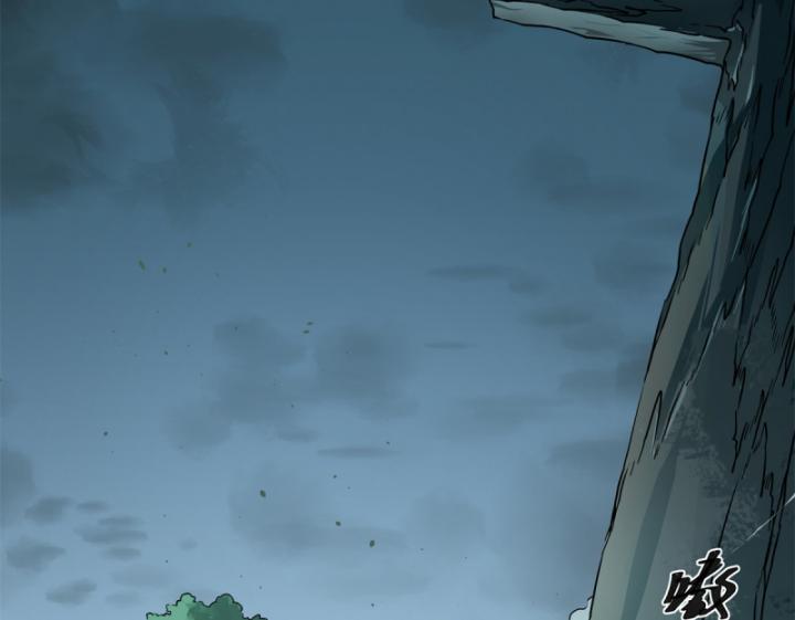 Trang 48