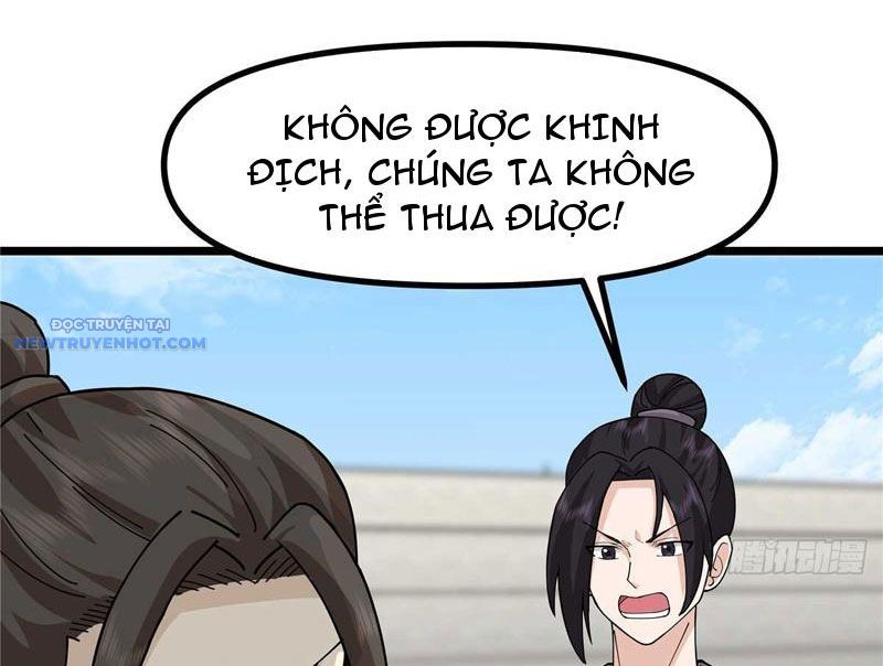 Trang 50