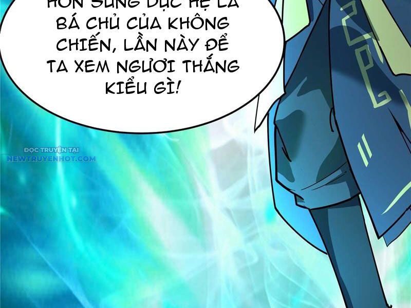Trang 51