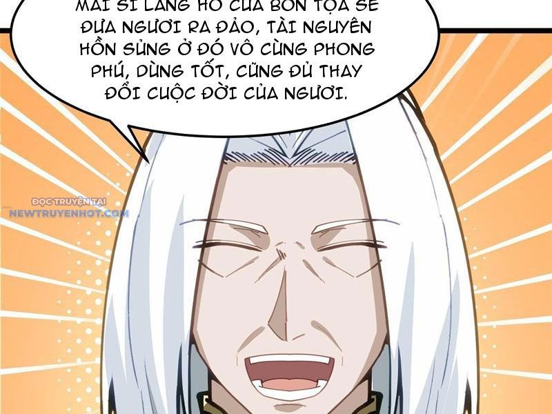 Trang 71