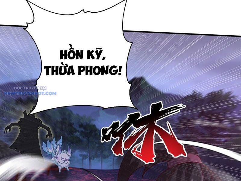Trang 104