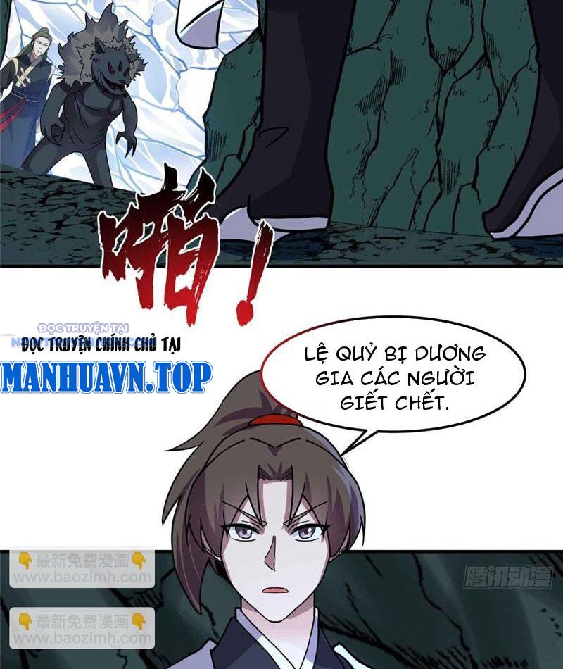 Trang 78