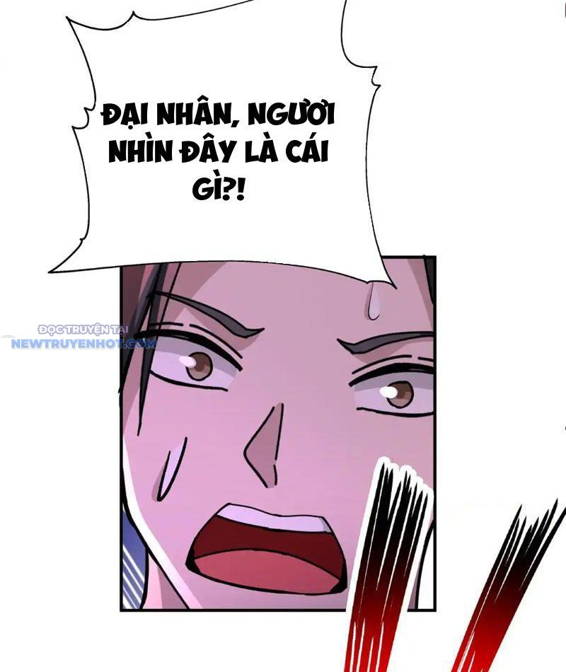Trang 71