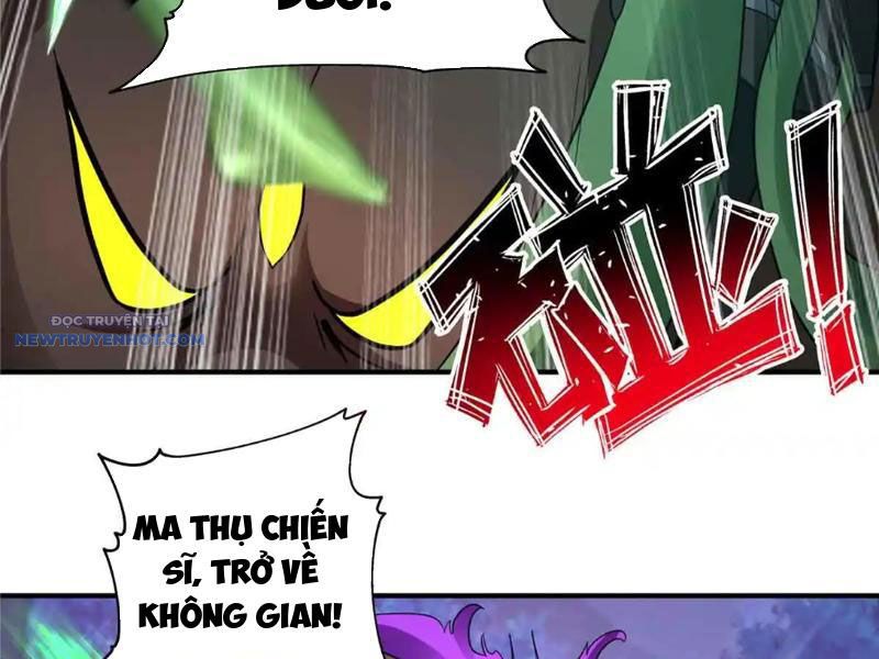 Trang 73