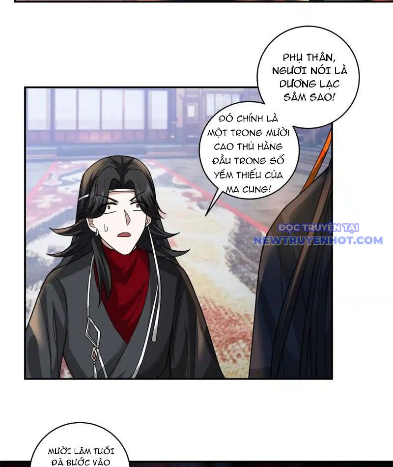 Trang 23