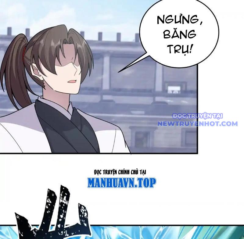 Trang 79