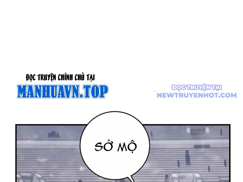 Trang 74