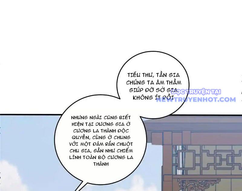 Trang 47