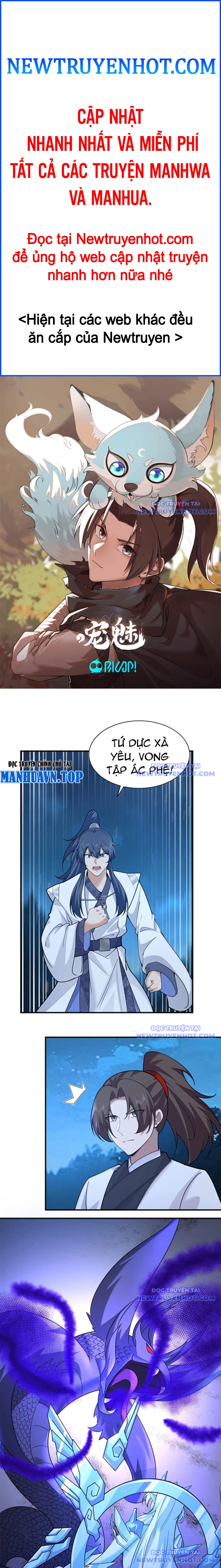 Trang 0