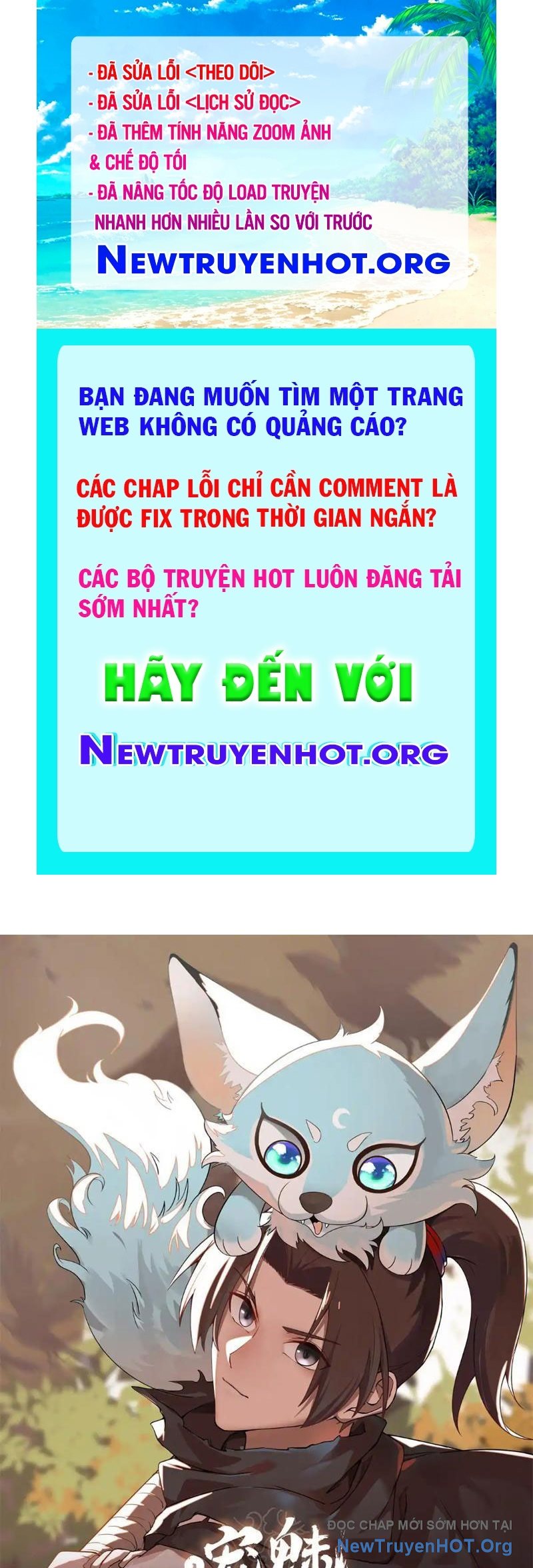 Trang 0