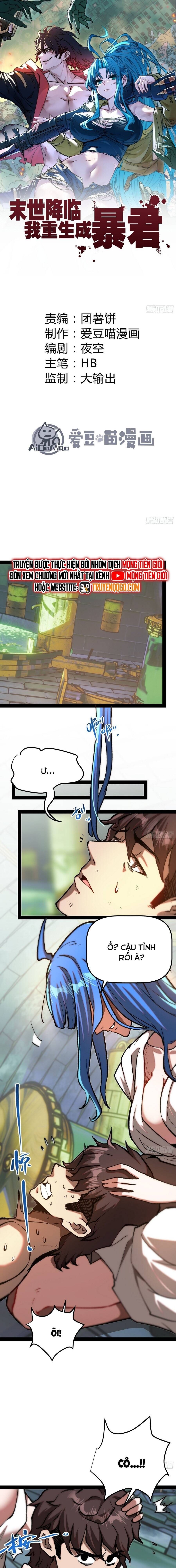 Trang 2