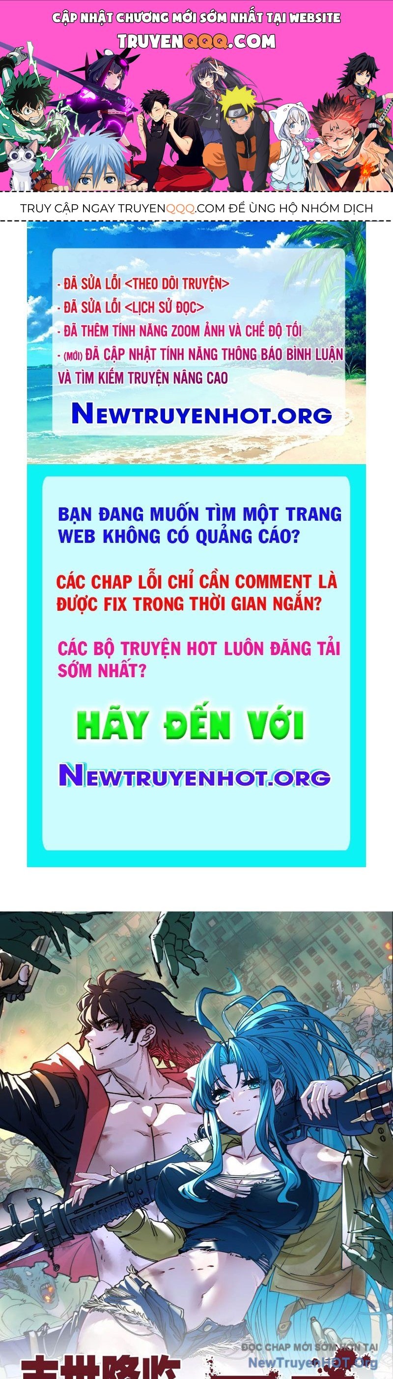 Trang 0
