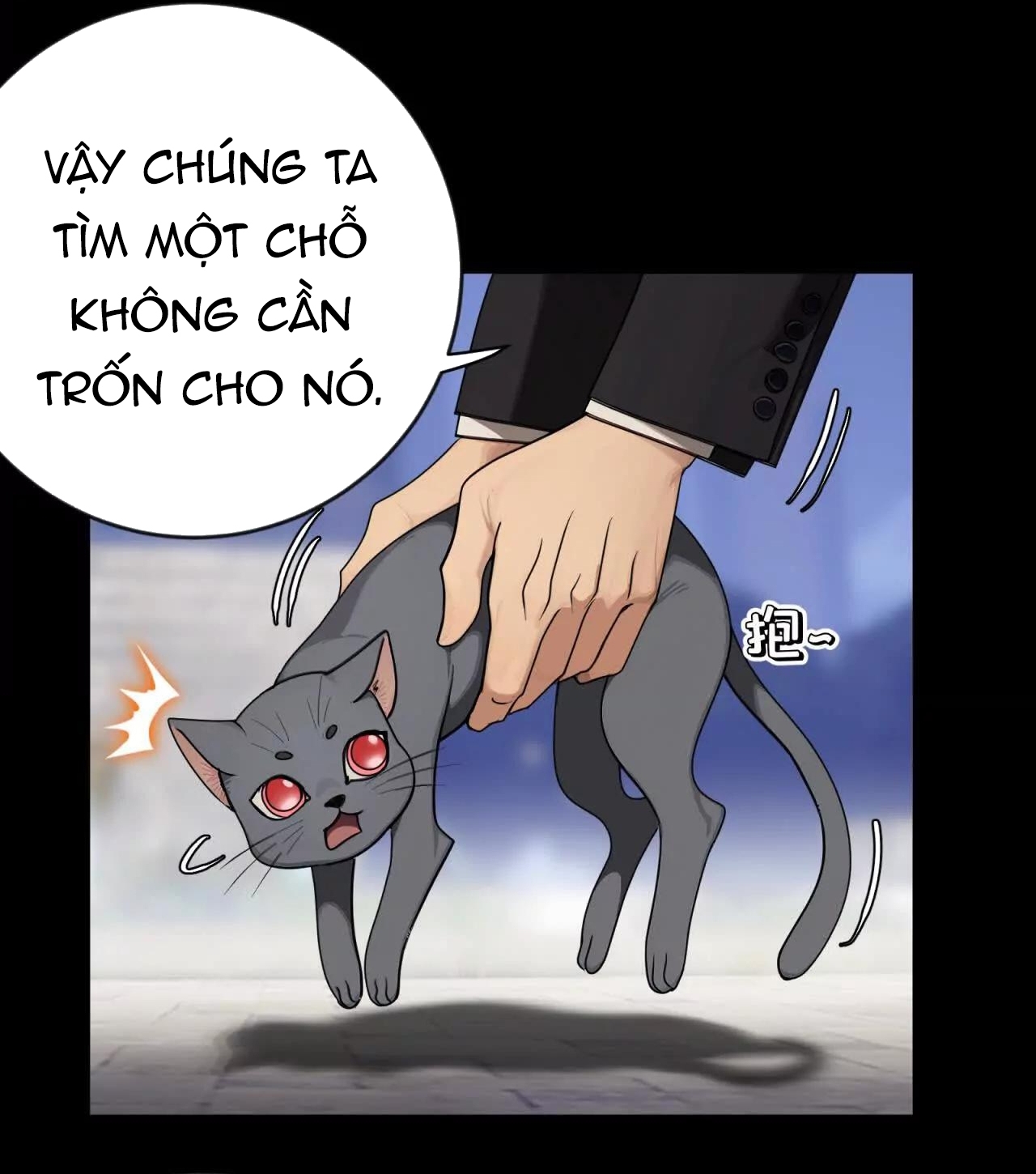 Chương 18 - Trang 17