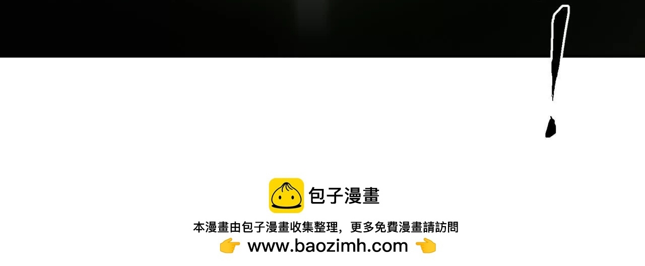 Chương 18 - Trang 53