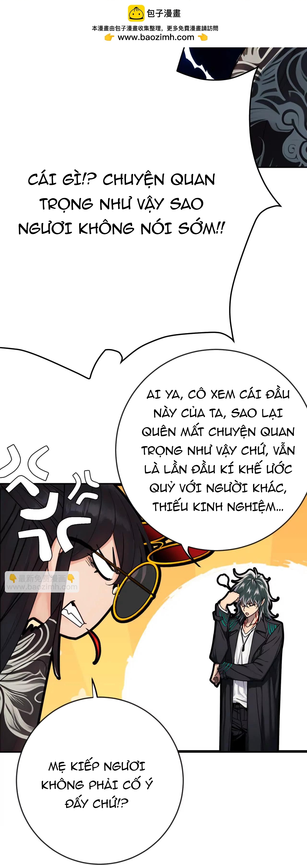 Chương 19 - Trang 47