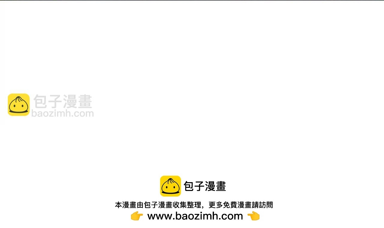 Chương 19 - Trang 69