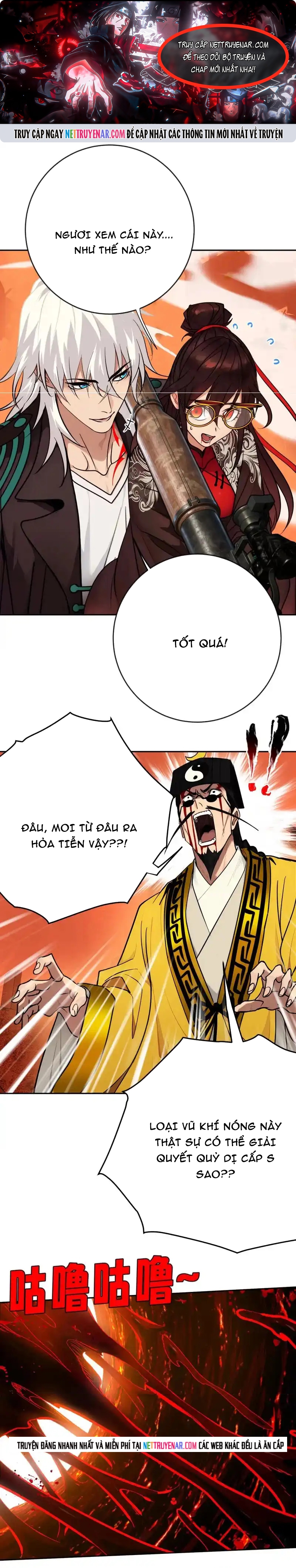 Trang 0