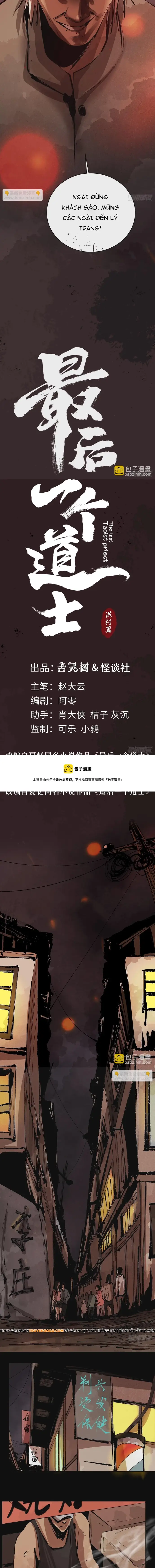 Chương 31 - Trang 3