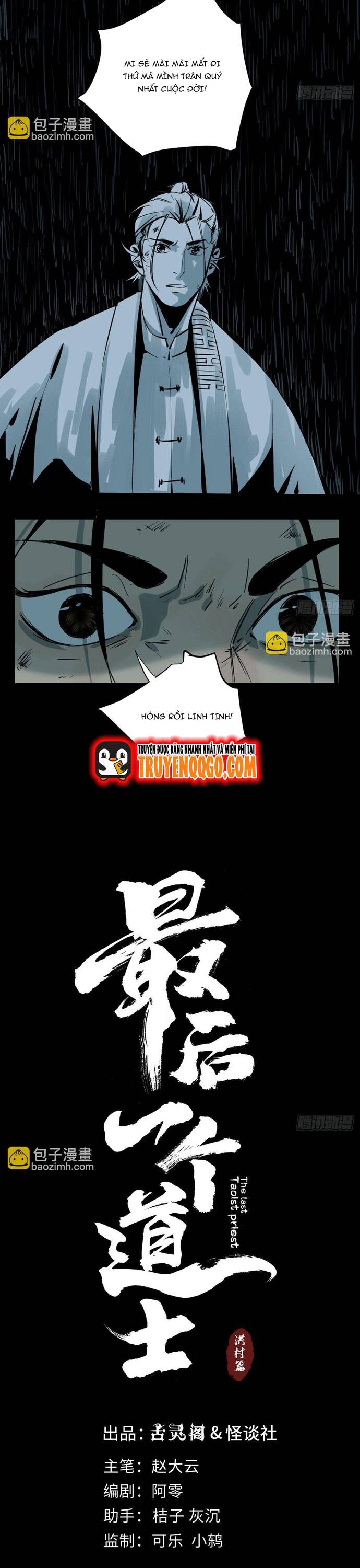 Chương 7 - Trang 7