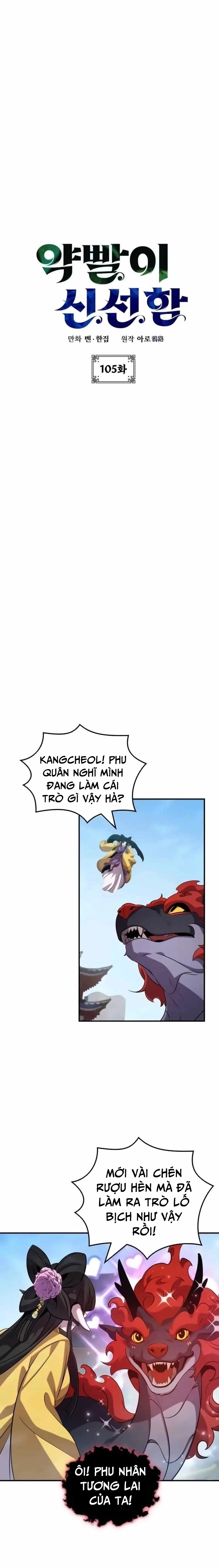 Chương 105 - Trang 5