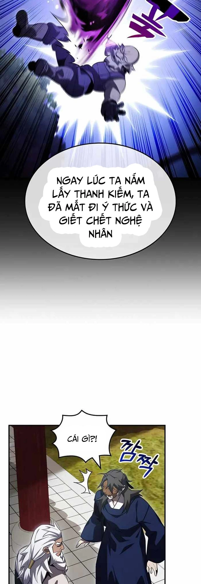 Chương 53 - Trang 17