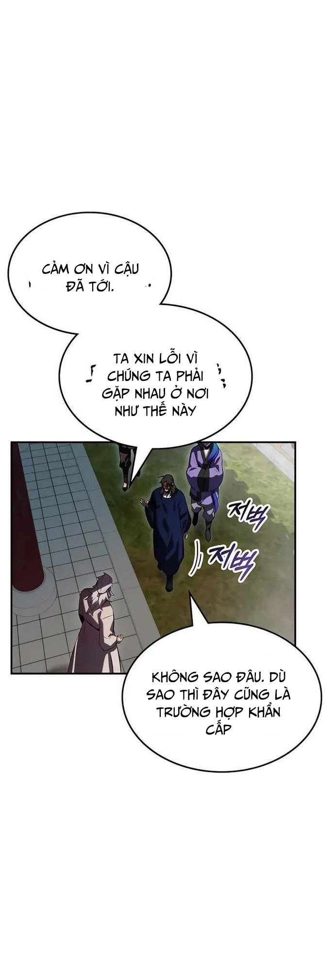 Chương 53 - Trang 3