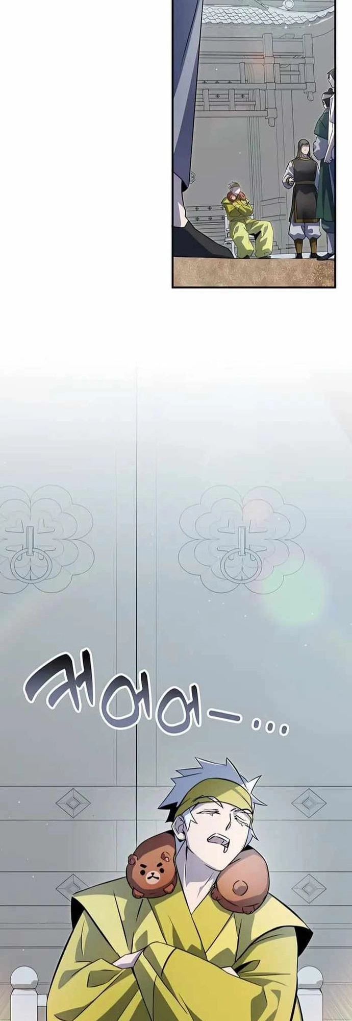 Chương 55 - Trang 26