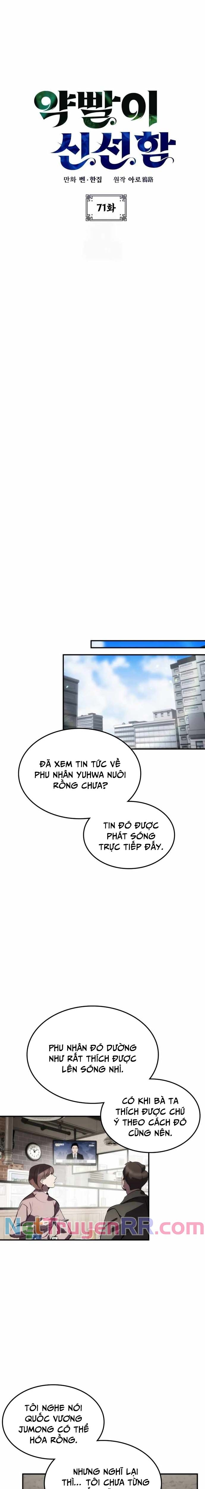 Chương 71 - Trang 2