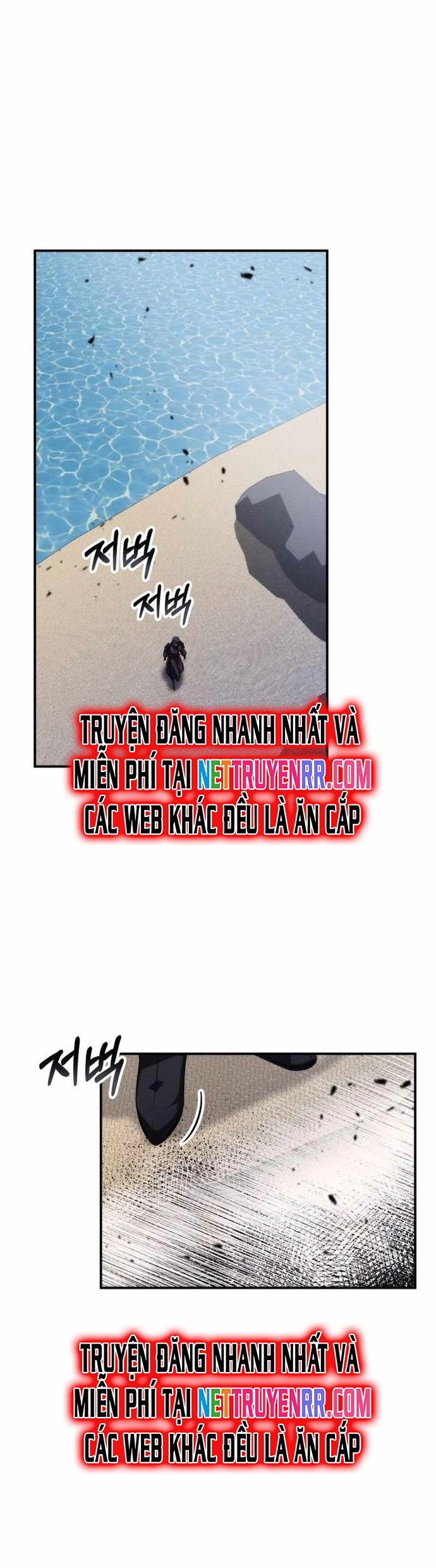 Chương 80 - Trang 5