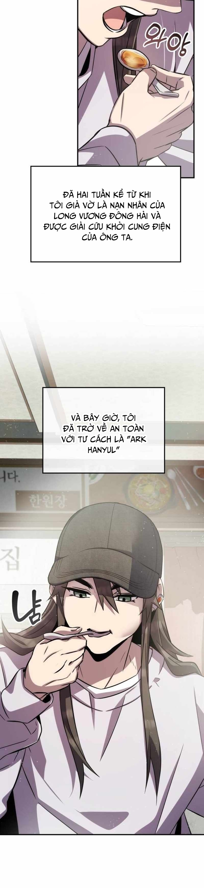 Chương 90 - Trang 12