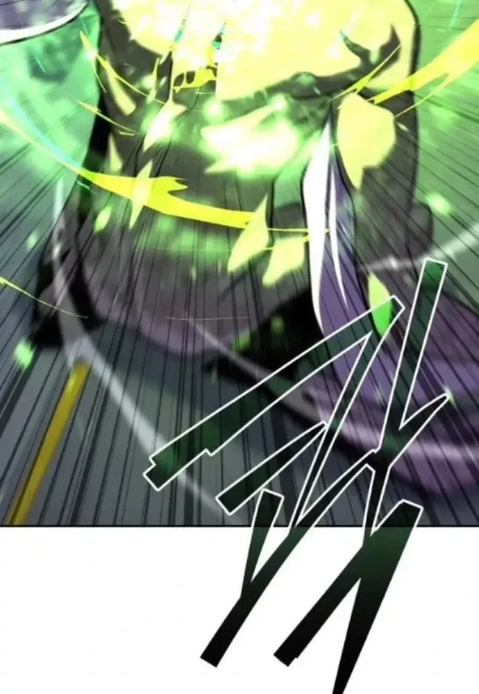 Chương 51 - Trang 48