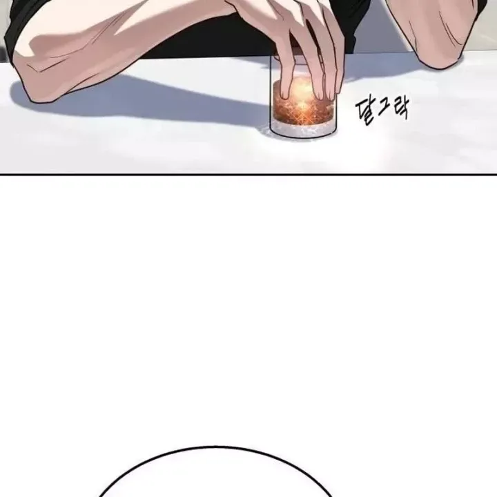 Chapter 53 - Trang 168