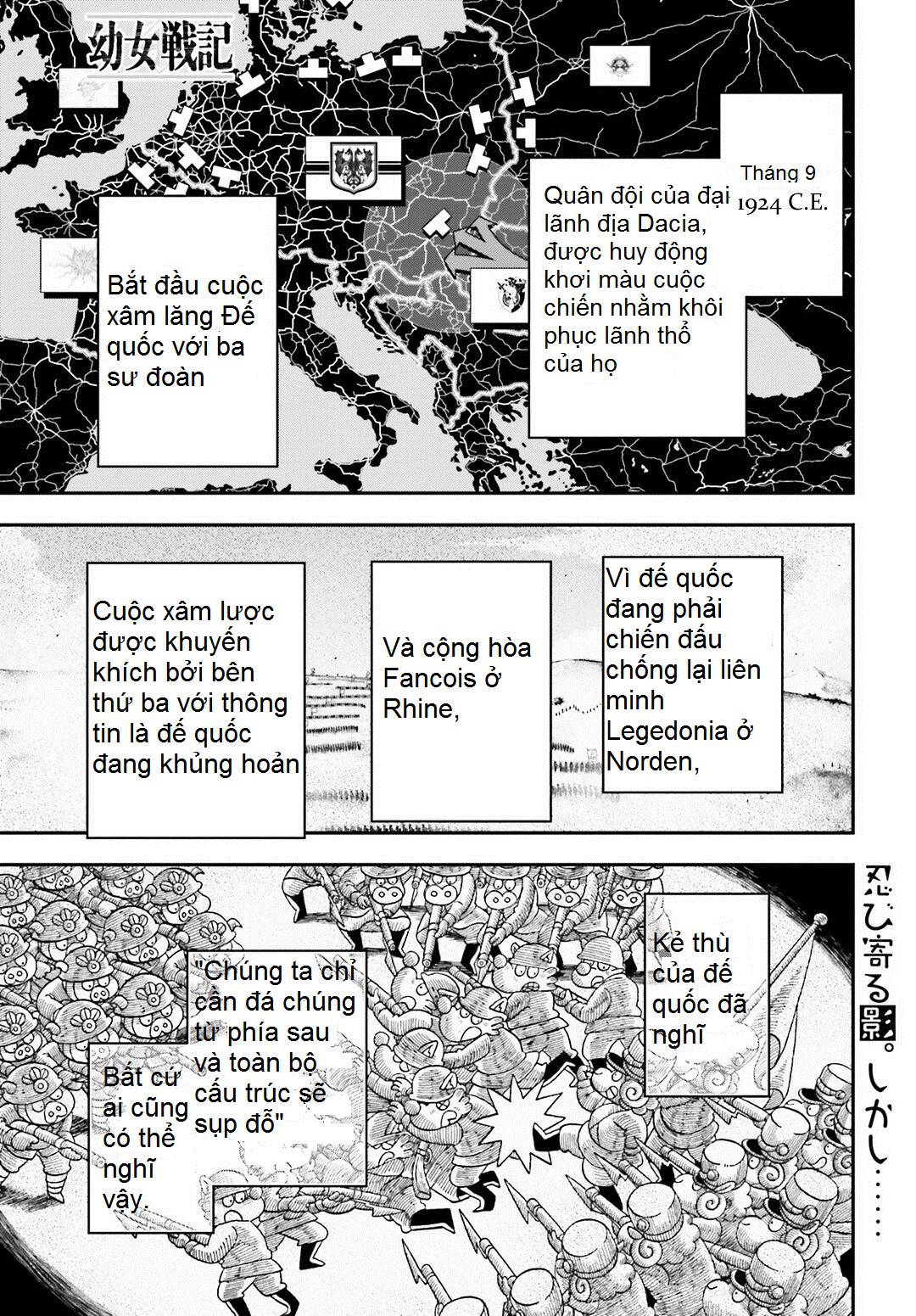 Trang 2