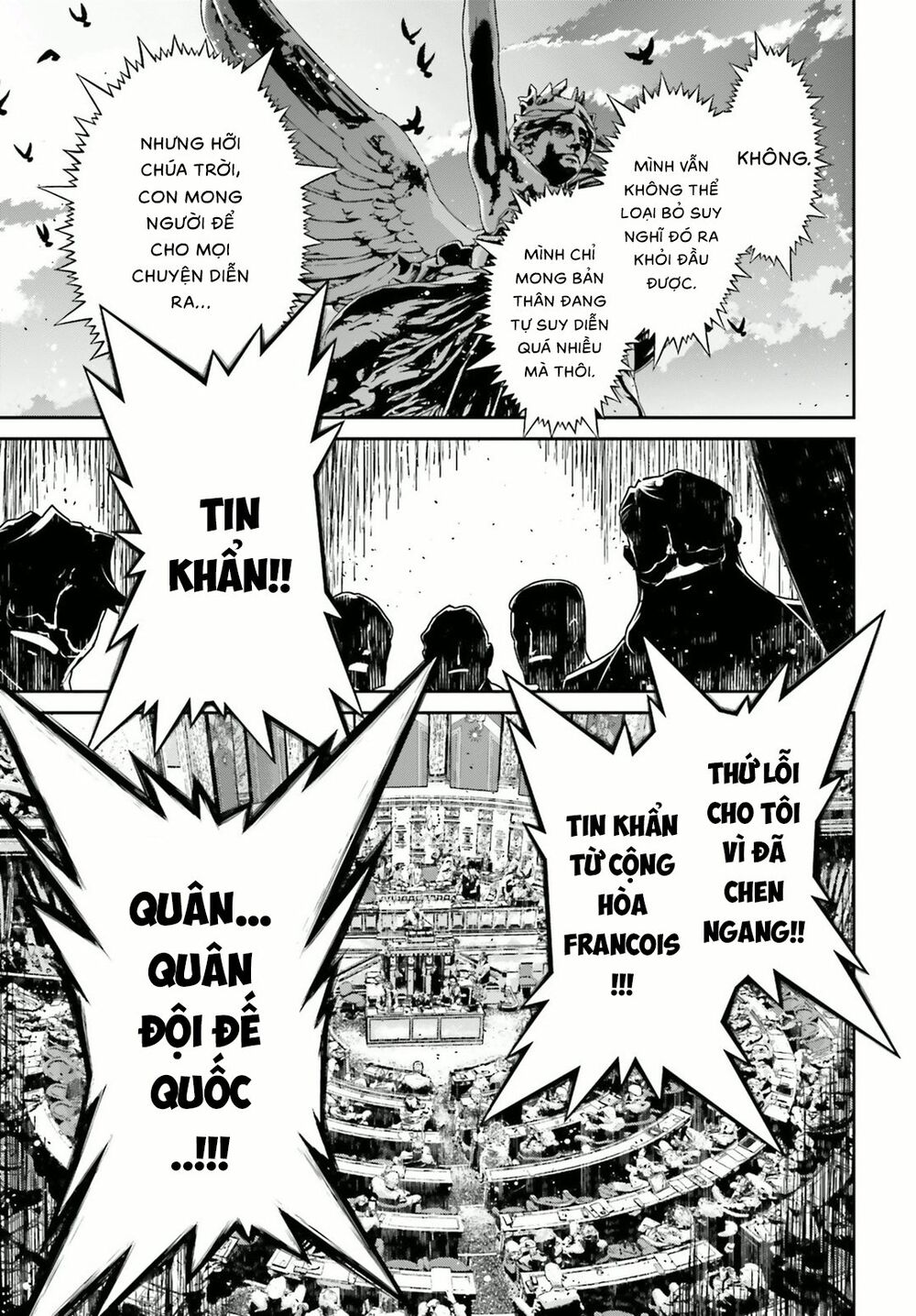 Trang 54