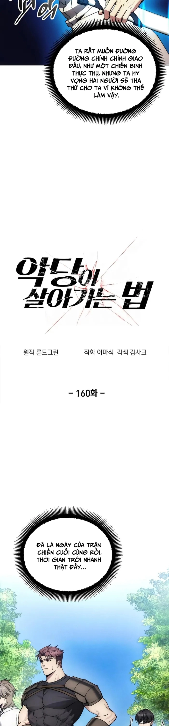 Chương 160 - Trang 6