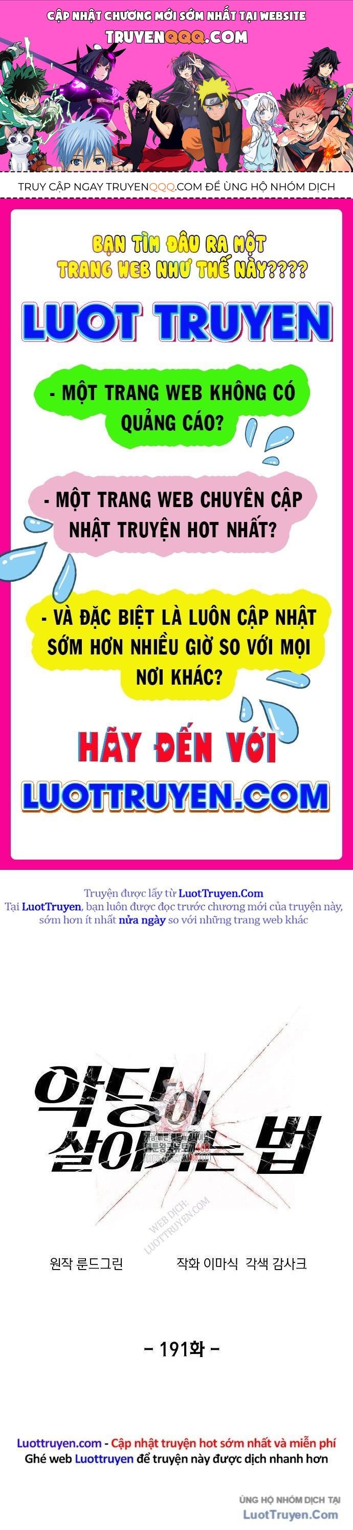 Chương 191 - Trang 1